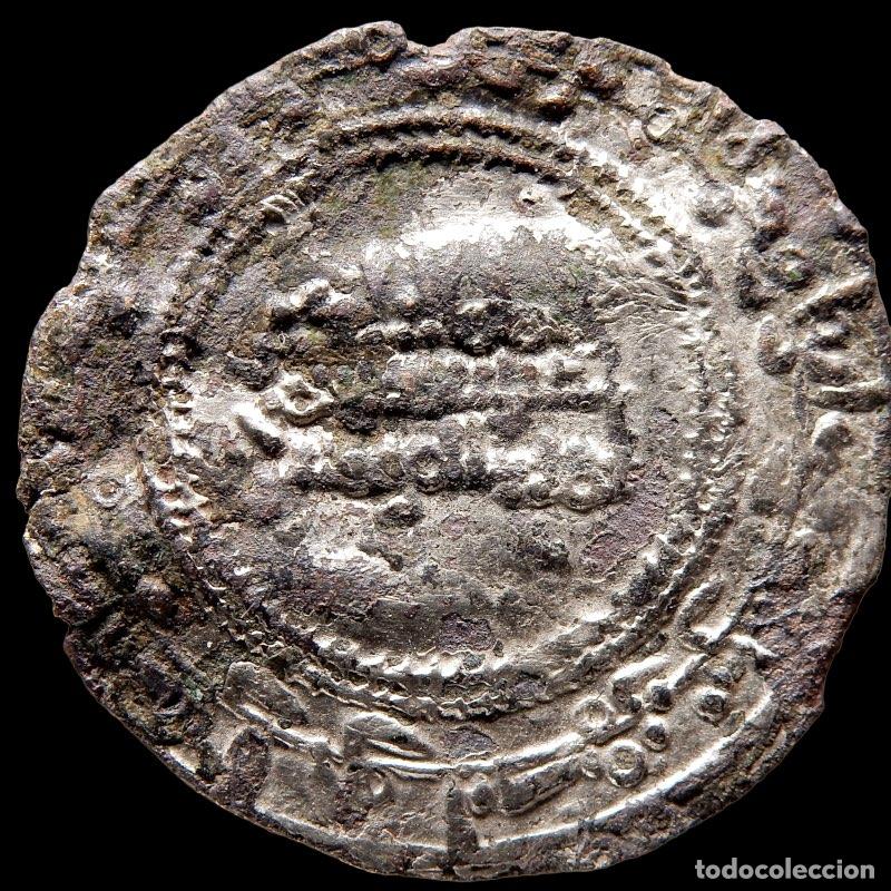 Monedas Hispano &aacute;rabes: Curioso Dirham Califal forrado, Abd al Rahman III. A27-M