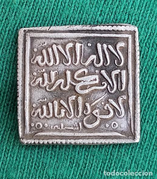 Hispanic Arab Coins: moneda dirham plata de una calidad excelente pieza dificil en esta calidad con ceca. a identificar