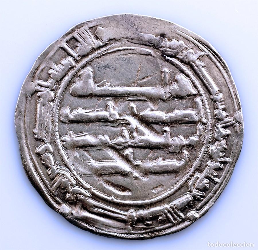 Monedas Hispano &aacute;rabes: SC-Hispano-&Aacute;rabes. ABDERRAHM&Aacute;N I. Dirham Al-Andalus 163H. EBC-/XF- Plata 2,59 g.