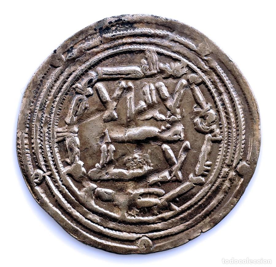 Monedas Hispano &aacute;rabes: SC-Hispano-&Aacute;rabes. ABDERRAHM&Aacute;N I. Dirham Al-Andalus 163H. EBC-/XF- Plata 2,65 g.