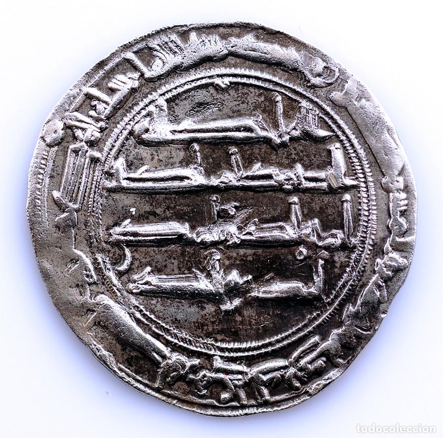 Monedas Hispano &aacute;rabes: SC-Hispano-&Aacute;rabes. ABDERRAHM&Aacute;N I. Dirham Al-Andalus 167H. EBC-/XF- Plata 2,62 g.