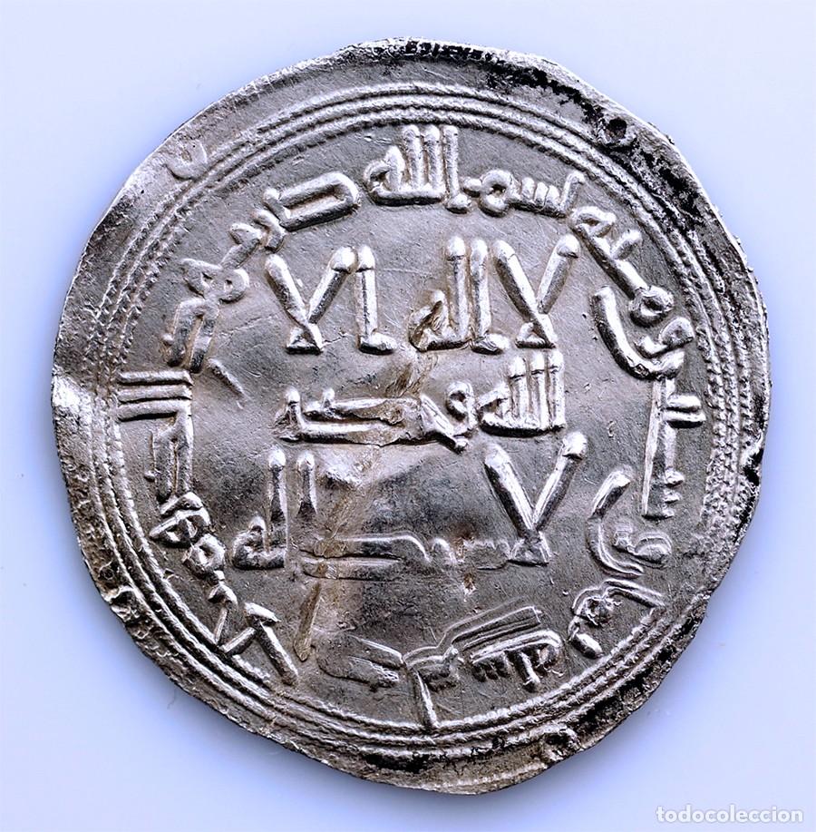 Monedas Hispano &aacute;rabes: SC-Hispano-&Aacute;rabes. ABDERRAHM&Aacute;N I. Dirham Al-Andalus 168H. EBC-/MBC+ Plata 2,66 g.