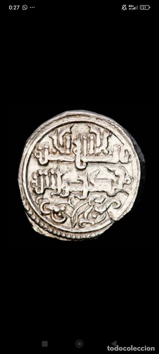 Monedas Hispano &aacute;rabes: Moneda al Andalus. Quirate (plata) almor&aacute;vide de Ishaq Ibn Ali