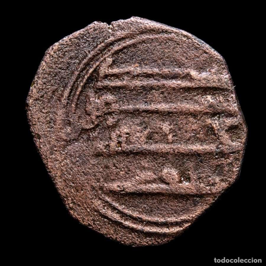 Monedas Hispano &aacute;rabes: Emirato Independiente 206-238 H / 821-852 d.C. Felus. (FEL160)