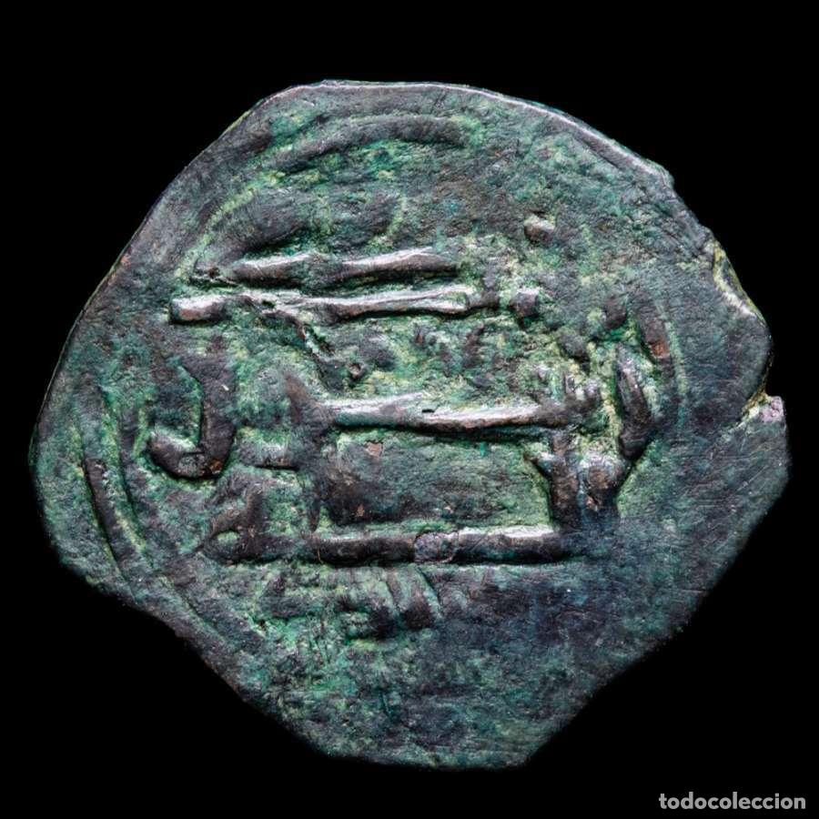 Monedas Hispano &aacute;rabes: Emirato. Abd Al-Rahman III 300-350 H / 912-961 d.C. Felus. (FEL-12)
