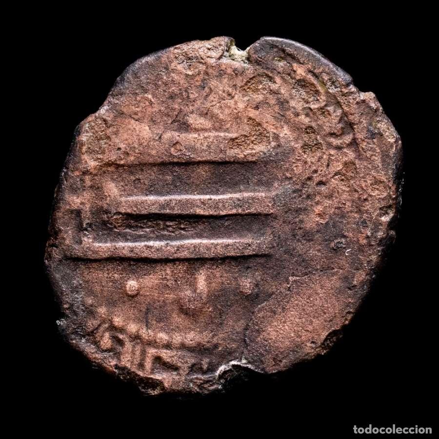 Monedas Hispano &aacute;rabes: Felus Hispano-&Aacute;rabe. Emirato. Posible Norteafricana, 270 H?