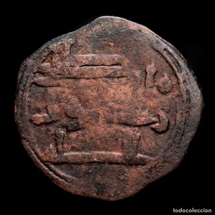 Monedas Hispano &aacute;rabes: Felus Hispano-&Aacute;rabe. Emirato. Abd al-Rahman II (206-238 H).