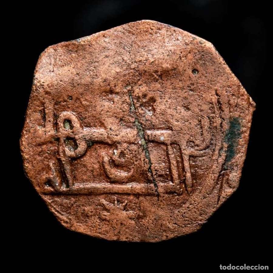 Monedas Hispano &aacute;rabes: Felus Hispano-&Aacute;rabe. Emirato. Muhammad I 268 H. 882 dC. (FEL-09)