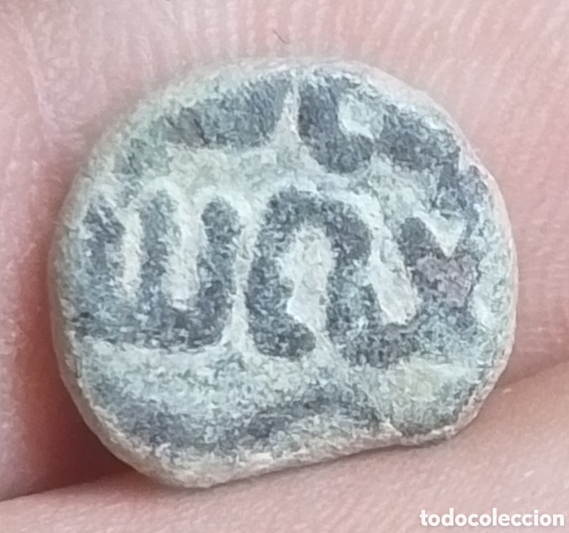 Monedas Hispano &aacute;rabes: A-Gonernadores Omeyas de Al-Andalus felus frochoso II-c