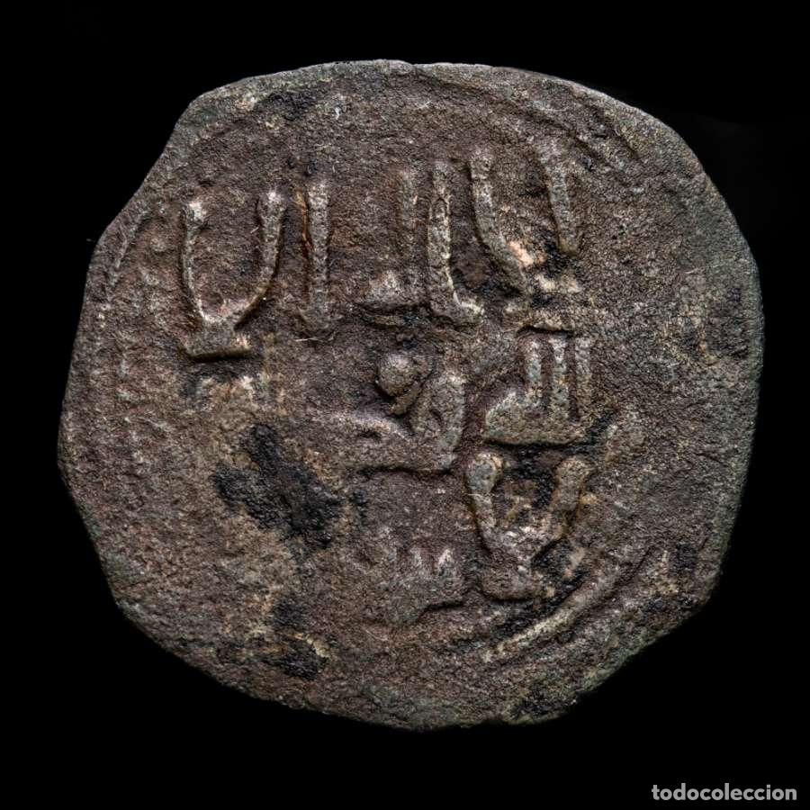 Moedas hispano &aacute;rabes: Felus Hispano-&Aacute;rabe. Emirato. Abd al-Rahman II (206-238 H) (FEL-11)