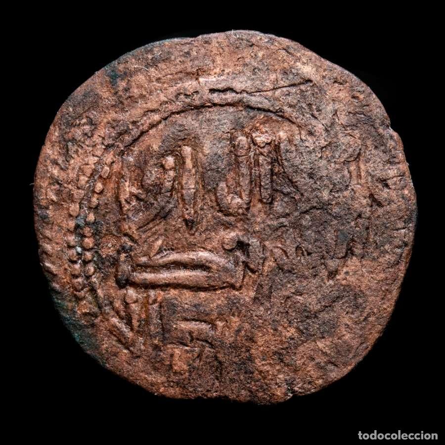 Moedas hispano &aacute;rabes: Felus Hispano-&Aacute;rabe. Emirato. Abd al-Rahman II (206-238 H) (FEL-13)