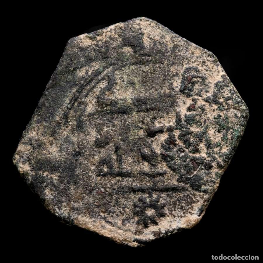 Moedas hispano &aacute;rabes: Felus Hispano-&Aacute;rabe. Emirato. Muhammad I 268 H. 882 dC. (FEL-16)