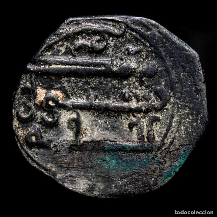 Moedas hispano &aacute;rabes: Felus Hispano-&Aacute;rabe. Emirato. Muhammad I 268 H. 882 dC. (FEL-21)