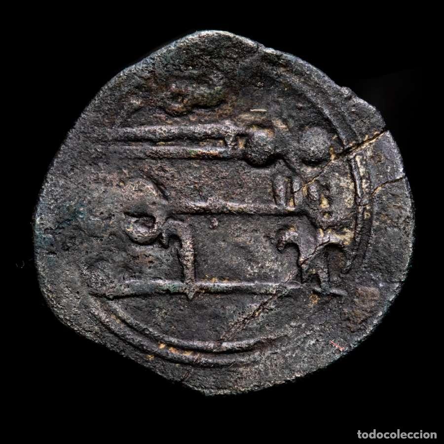 Moedas hispano &aacute;rabes: Felus Hispano-&Aacute;rabe. Emirato. Muhammad I 268 H. 882 dC. (FEL-23)