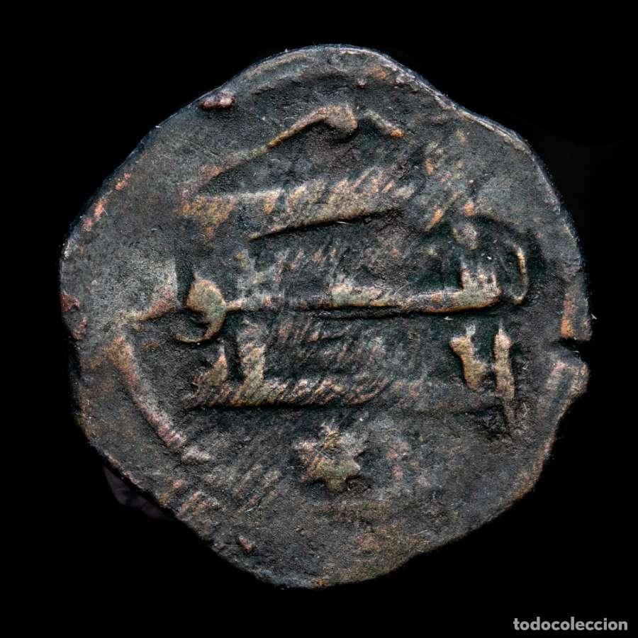 Moedas hispano &aacute;rabes: Felus Hispano-&Aacute;rabe. Emirato. Muhammad I 268 H. 882 dC. (FEL-26)