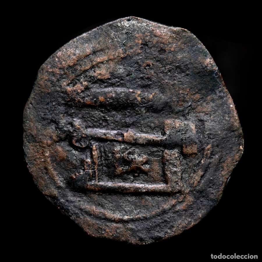 Monedas Hispano &aacute;rabes: Felus Hispano-&Aacute;rabe. Emirato. Muhammad I 268 H. 882 dC. (FEL-29)