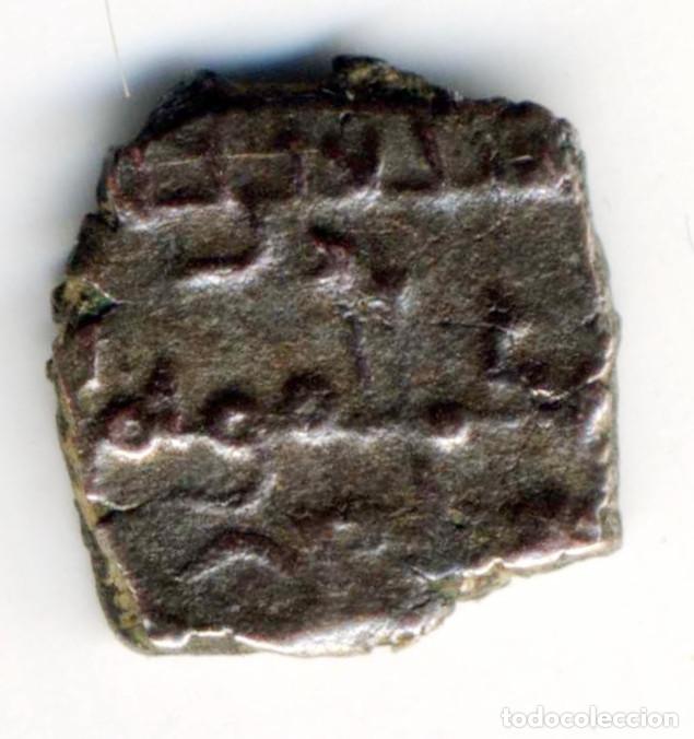 Monete ispanoarabe: XS- TAIFAS ZARAGOZA Hand&uacute;s Ahmad II Al-Musta'in 1085-1110 dC