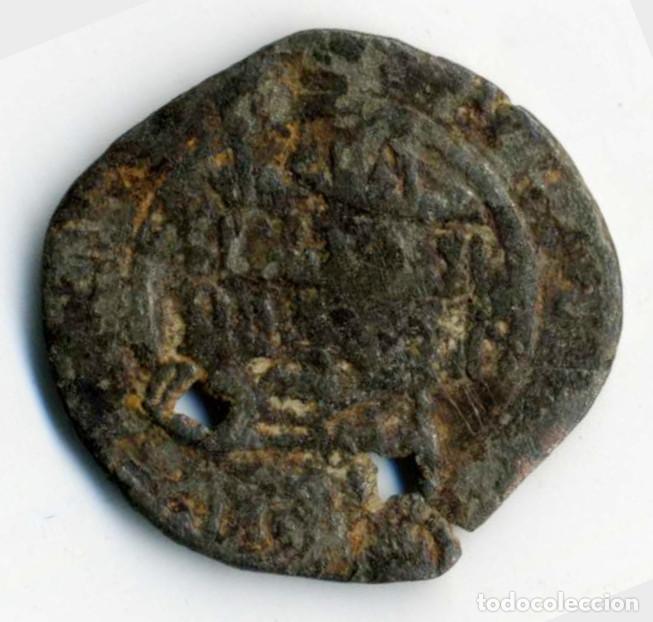 Monete ispanoarabe: XS- TAIFAS ZARAGOZA Dirham Ahmed al-Muqtadir 1049-1083 dC