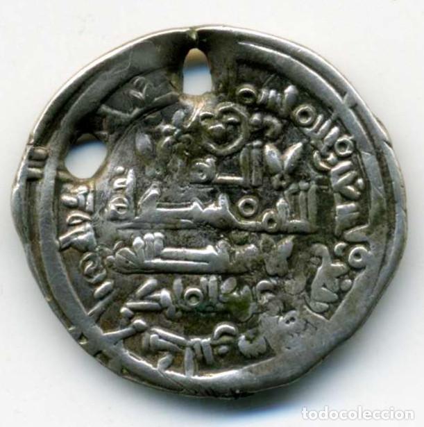 Monete ispanoarabe: XS- CALIFATO DE C&Oacute;RDOBA Dirham Hixam II 394 H (1004 dC). Abd-al-Malik