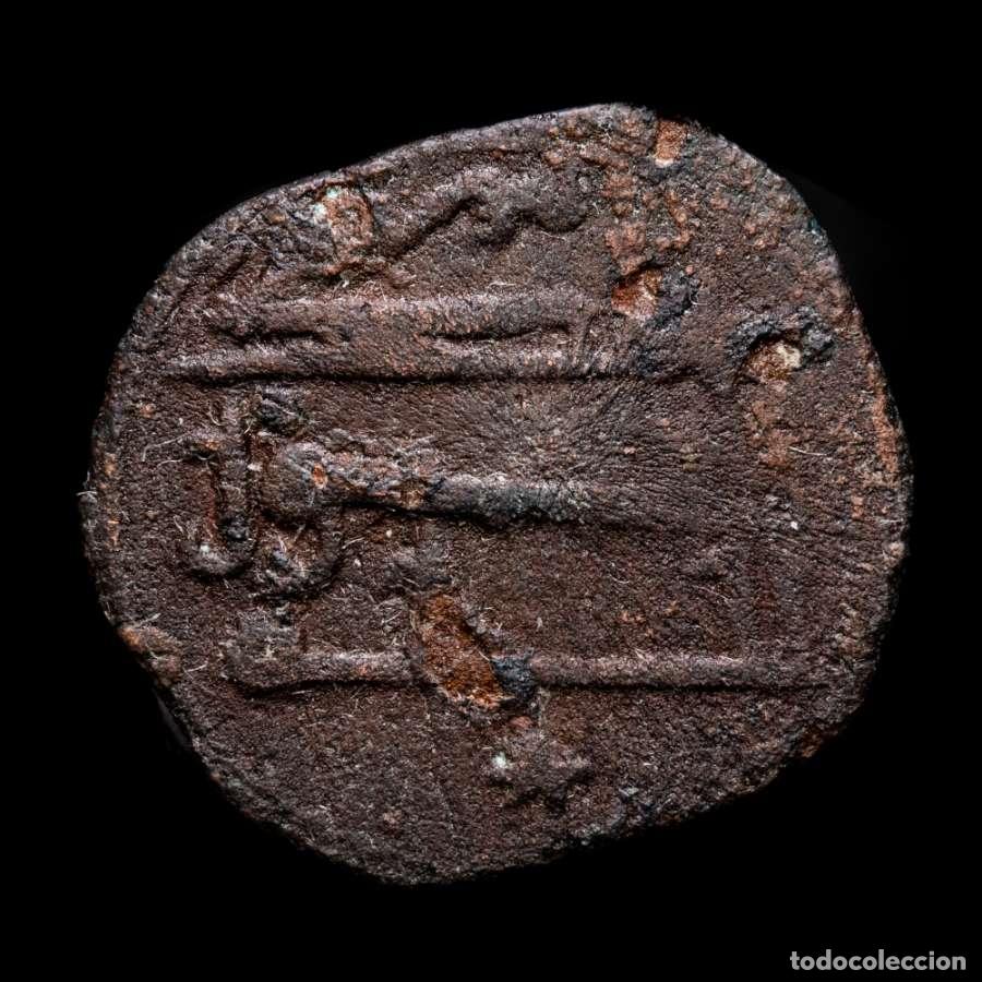 Monedas Hispano &aacute;rabes: Felus Hispano-&Aacute;rabe. Emirato. Muhammad I 268 H. 882 dC. (FEL-31)