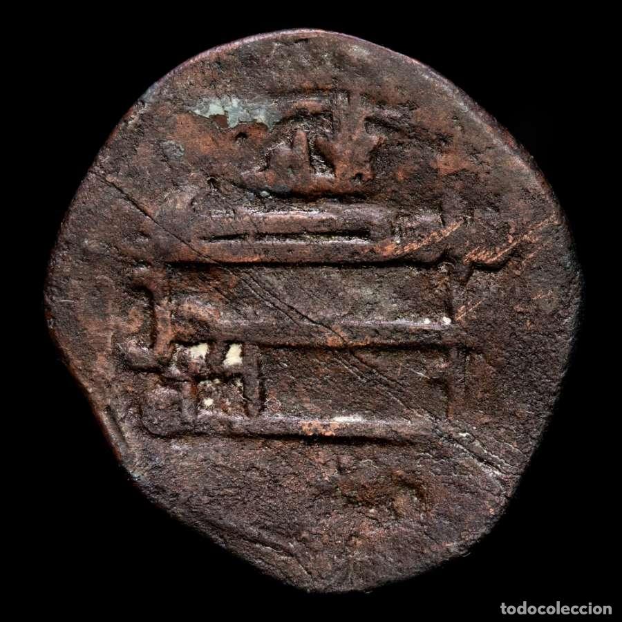 Monedas Hispano &aacute;rabes: Felus Emirato. Muhammad I 268 H. 882 dC. In&eacute;dito en Frochoso