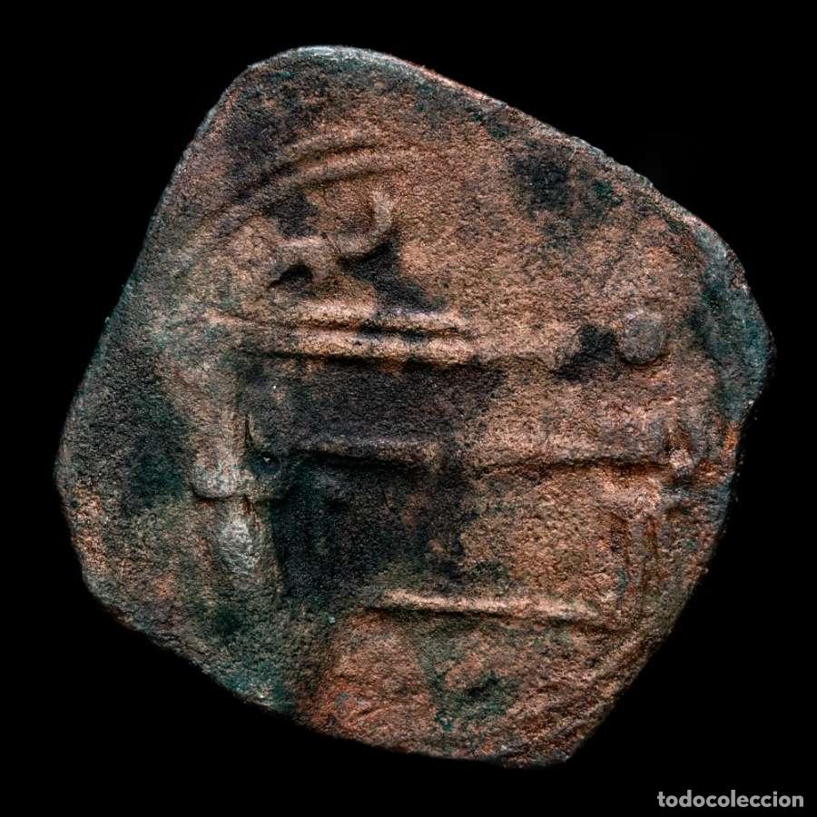 Monedas Hispano &aacute;rabes: Felus Hispano-&Aacute;rabe. Emirato. Muhammad I 268 H. 882 dC. (FEL-35)