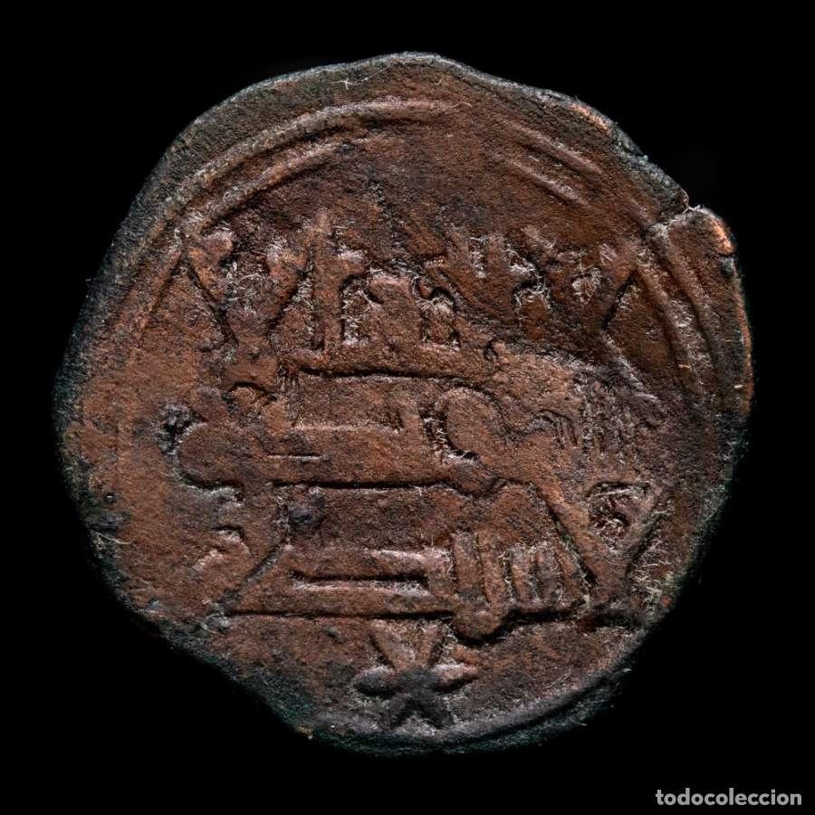 Monedas Hispano &aacute;rabes: Felus Hispano-&Aacute;rabe. Emirato. Muhammad I 268 H. 882 dC. (FEL-36)