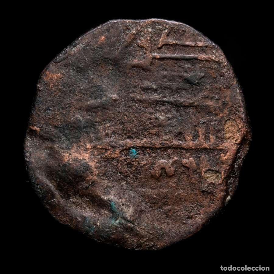 Monedas Hispano &aacute;rabes: Felus Hispano-&Aacute;rabe. Emirato. Muhammad I 268 H. 882 dC. (FEL-37)
