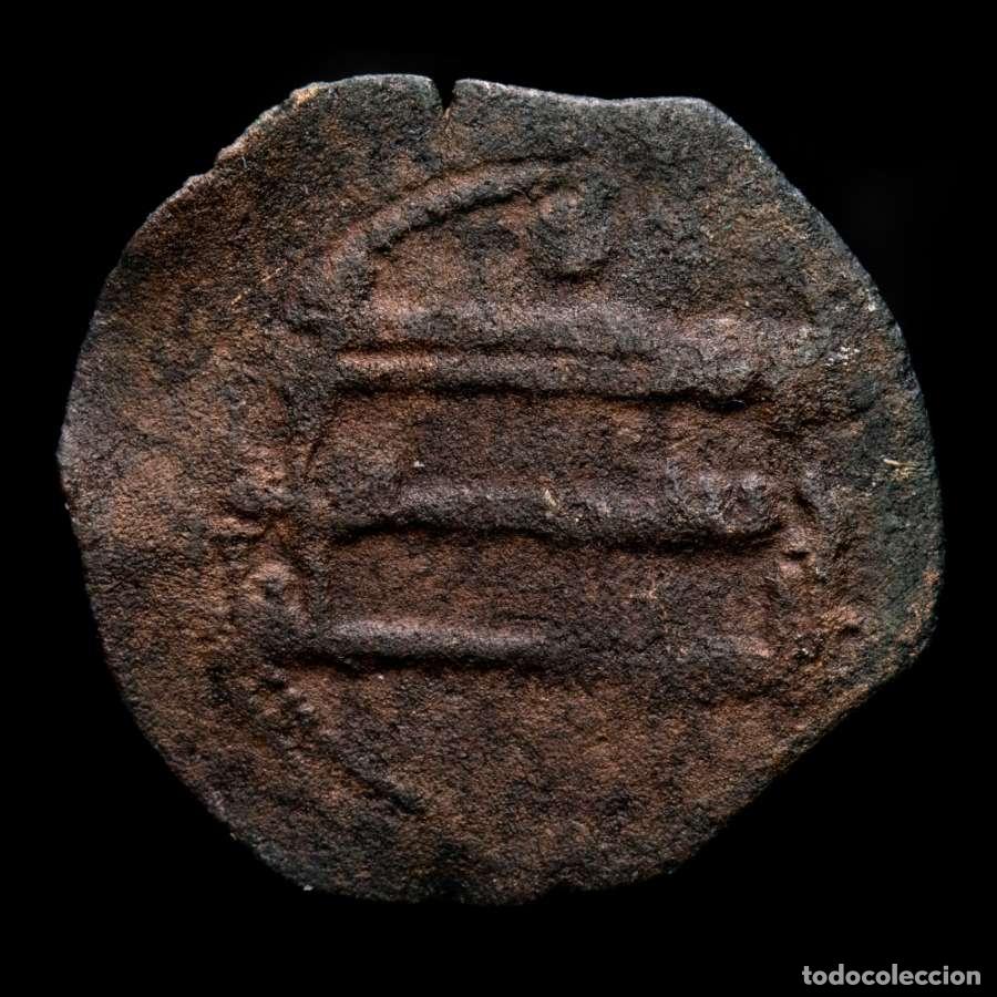 Monedas Hispano &aacute;rabes: Felus Hispano-&Aacute;rabe. Emirato. Muhammad I 268 H. 882 dC. (FEL-39)