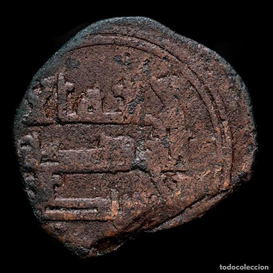Monedas Hispano &aacute;rabes: Felus Hispano-&Aacute;rabe. Emirato. Muhammad I 268 H. 882 dC. (FEL-40)