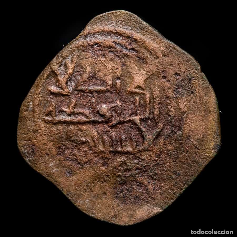 Monedas Hispano &aacute;rabes: Felus Hispano-&Aacute;rabe. Emirato. Muhammad I 268 H. 882 dC. (FEL-41)