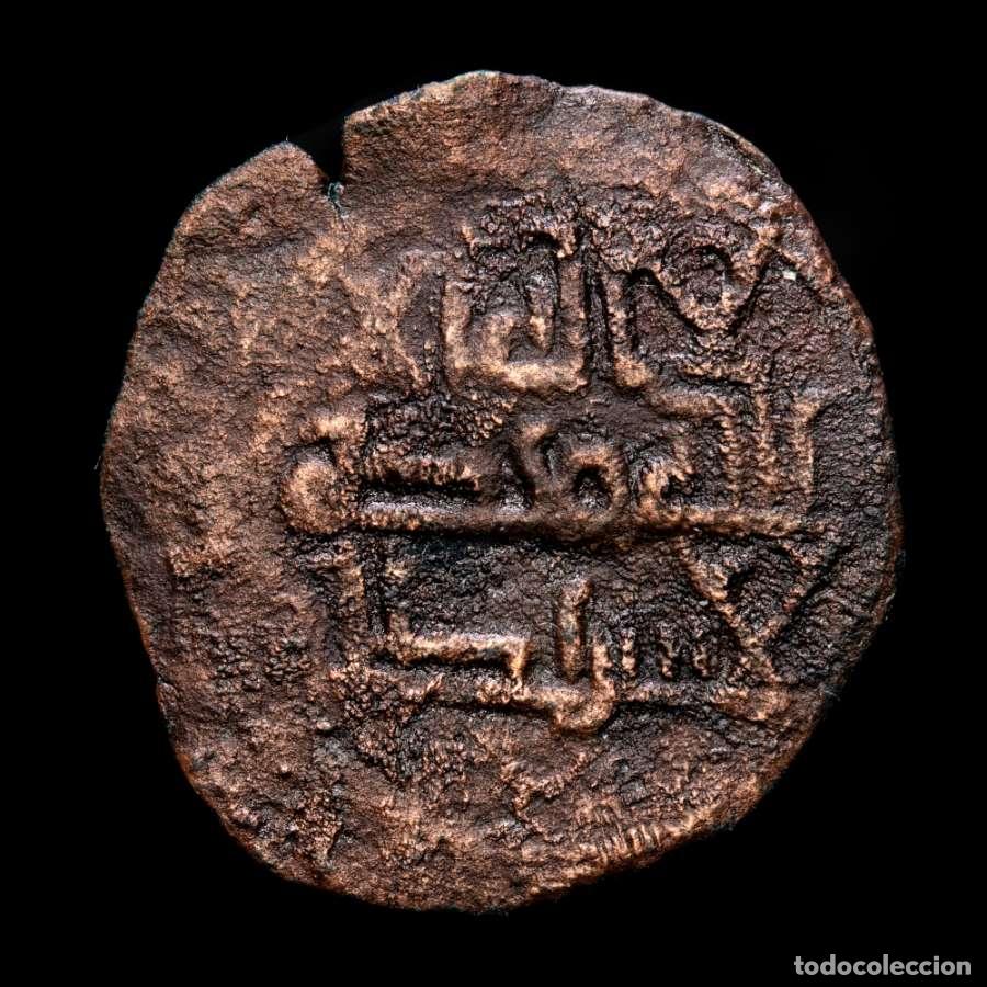 Monedas Hispano &aacute;rabes: Felus Hispano-&Aacute;rabe. Emirato. Muhammad I 268 H. 882 dC. (FEL-42)