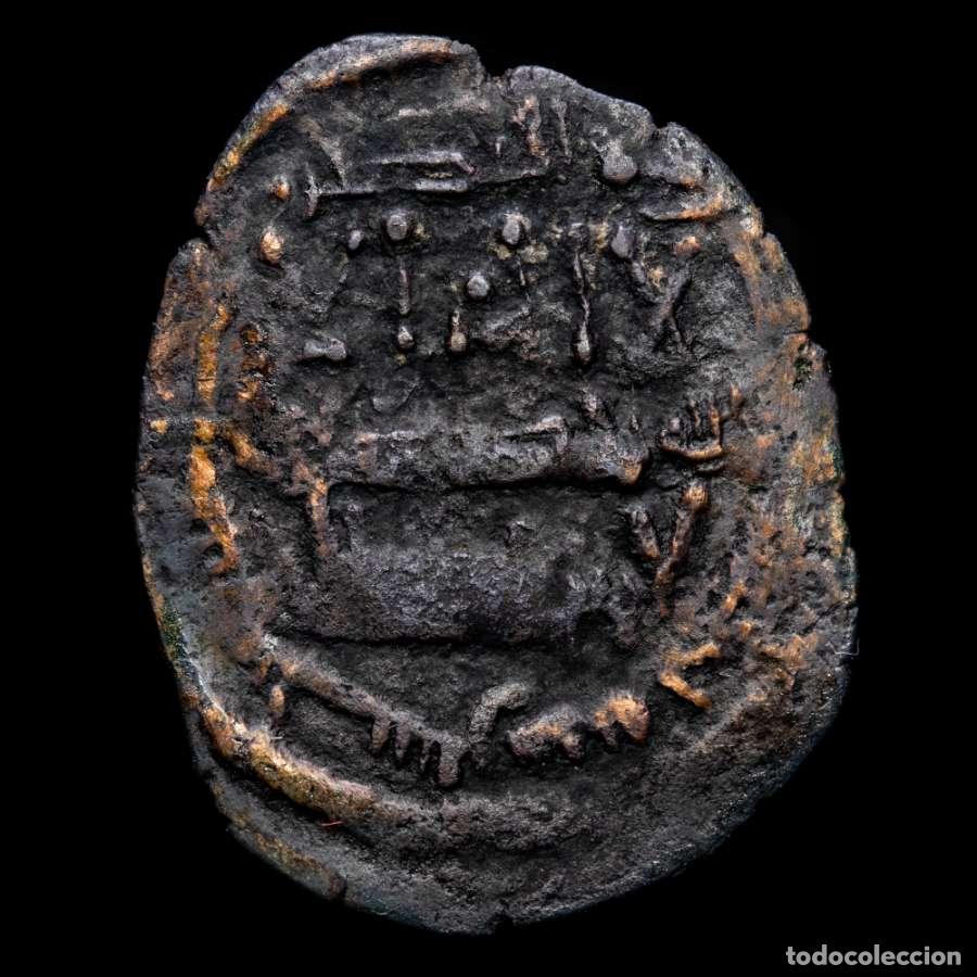 Monedas Hispano &aacute;rabes: Emirato. Muhammad I 268 H. 882 dC. Felus. Al-Andalus, 200H?(FEL-45)