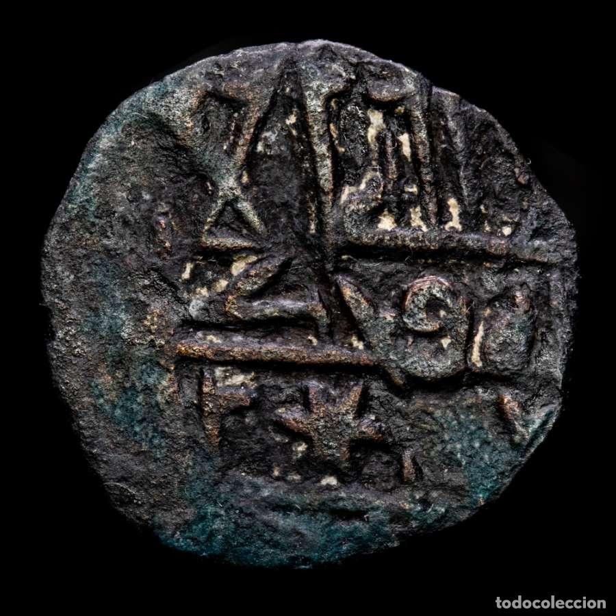 Monedas Hispano &aacute;rabes: Emirato. Muhammad I 268 H. 882 dC. Felus. (FEL-46)