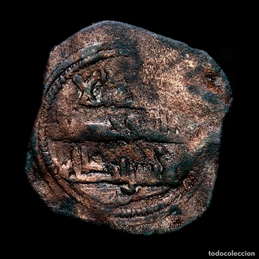 Monedas Hispano &aacute;rabes: Felus Hispano-&Aacute;rabe. Emirato. Muhammad I 268 H. 882 dC. (FEL-48)