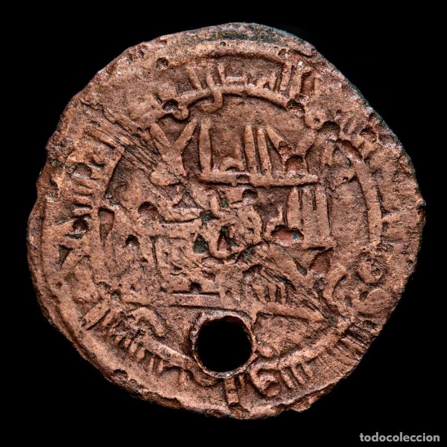 Monedas Hispano &aacute;rabes: Emirato. Muhammad I 268 H. 882 dC. Felus. Al-Andalus. 268H (FEL-49)