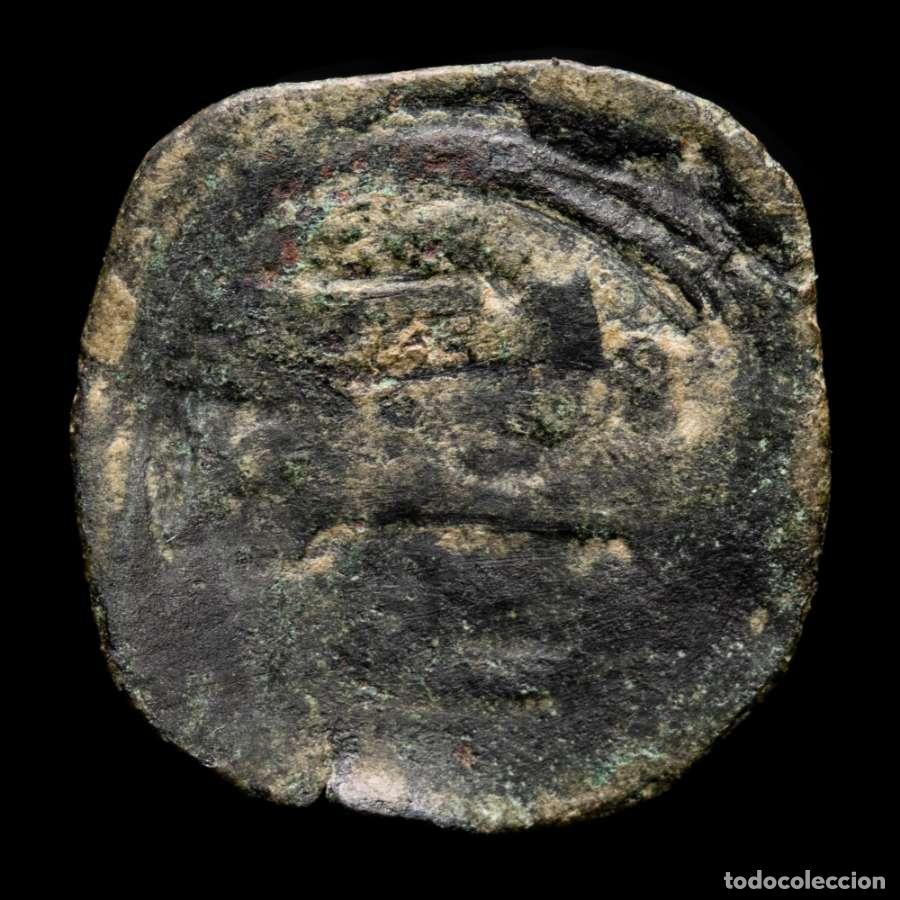 Monedas Hispano &aacute;rabes: Emirato. Muhammad I 268 H. 882 dC. Felus. Al-Andalus. 268H?(FEL-52)