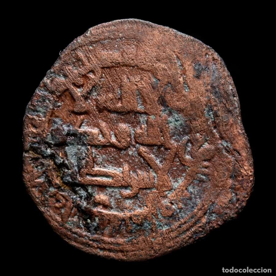 Monedas Hispano &aacute;rabes: Emirato. Muhammad I 268 H. 882 dC. Felus. Al-Andalus. 268H (FEL-53)