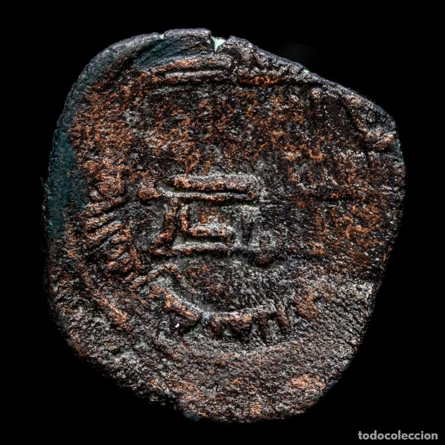 Monedas Hispano &aacute;rabes: Emirato. Muhammad I 268 H. 882 dC. Felus. 268H ? (FEL-55)