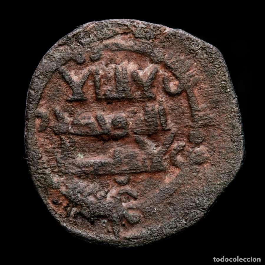 Monedas Hispano &aacute;rabes: Emirato. Muhammad I 268 H. 882 dC. Felus. Al-Andalus. 268H (FEL-56)