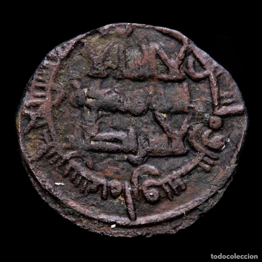 Monedas Hispano &aacute;rabes: Emirato. Muhammad I 268 H. 882 dC. Felus. Al-Andalus. 268H (FEL-58)