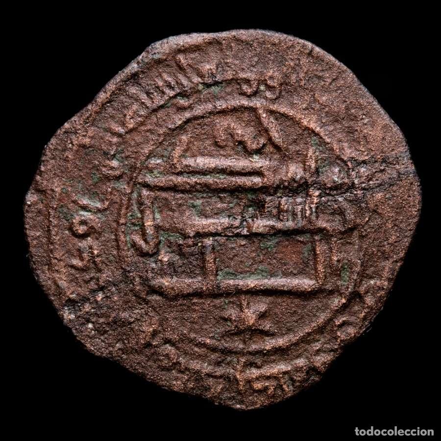 Monedas Hispano &aacute;rabes: Emirato. Muhammad I 268 H. 882 dC. Felus. Al-Andalus. 268H (FEL-59)