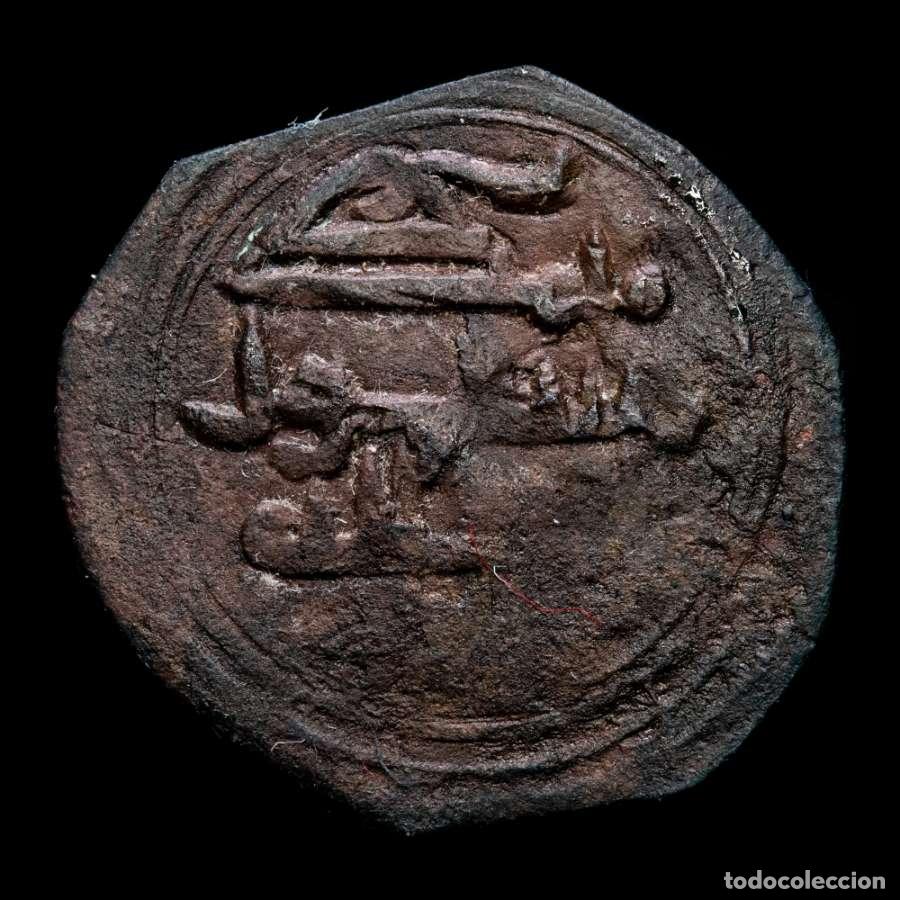 Monedas Hispano &aacute;rabes: Emirato. Muhammad I 268 H. 882 dC. Felus. Al-Andalus. 268H (FEL-60)