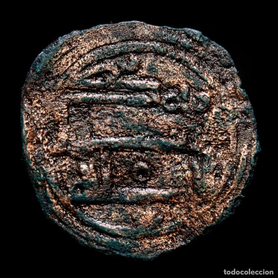 Monedas Hispano &aacute;rabes: Felus Hispano-&Aacute;rabe. Emirato. Muhammad I 268 H. 882 dC. (FEL-63)