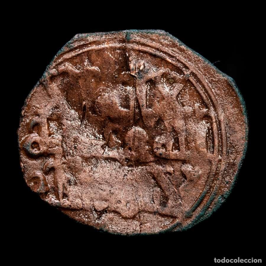 Monedas Hispano &aacute;rabes: Felus Hispano-&Aacute;rabe. Emirato. Muhammad I 238-273 H (FEL-65)