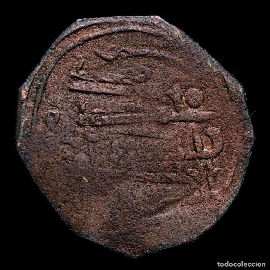 Monedas Hispano &aacute;rabes: Felus Hispano-&Aacute;rabe. Emirato. Muhammad I 238-273 H (FEL-68)