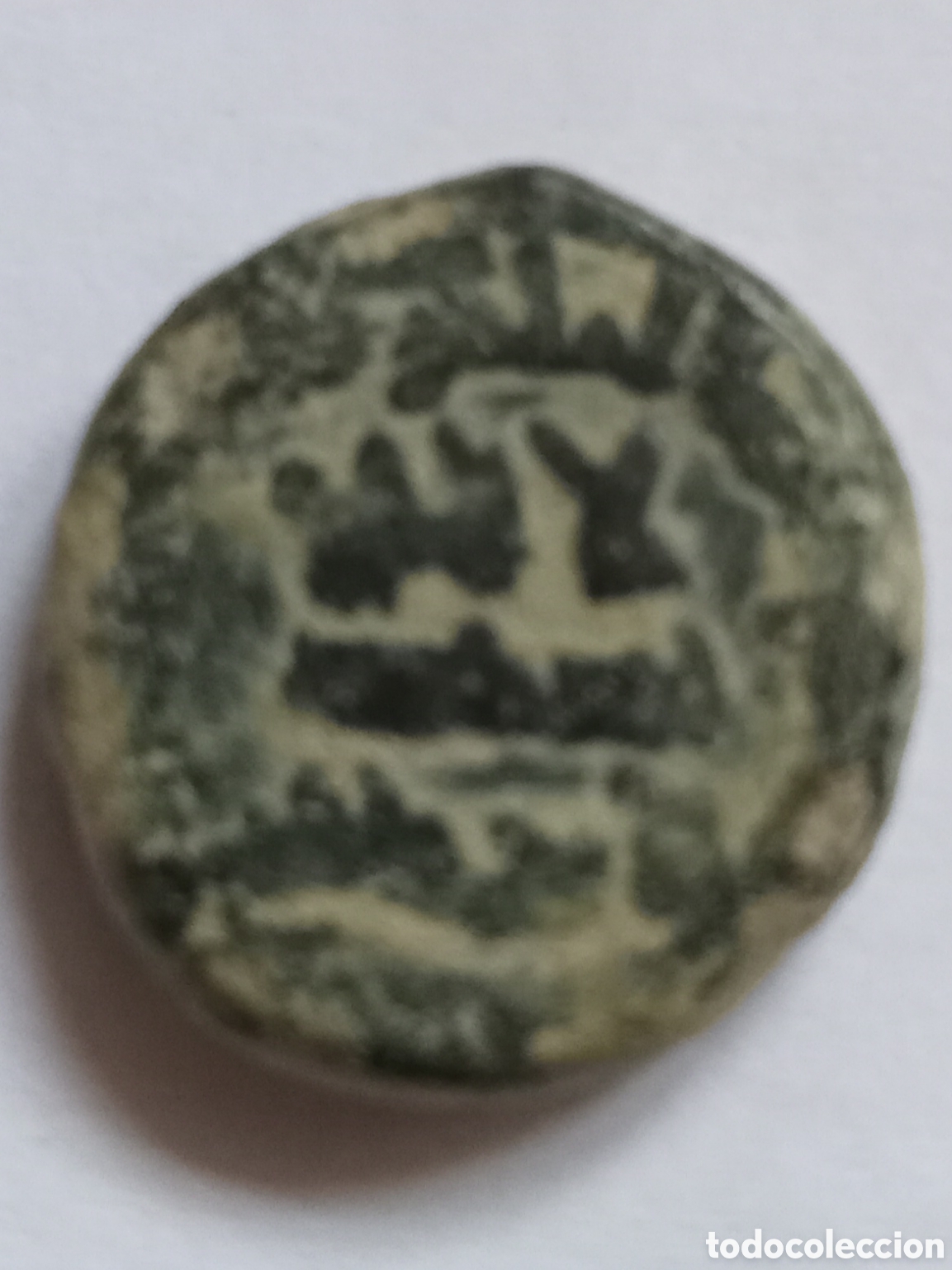 Monedas Hispano &aacute;rabes: FELUS - SIGLO VIII - AL-ANDALUS