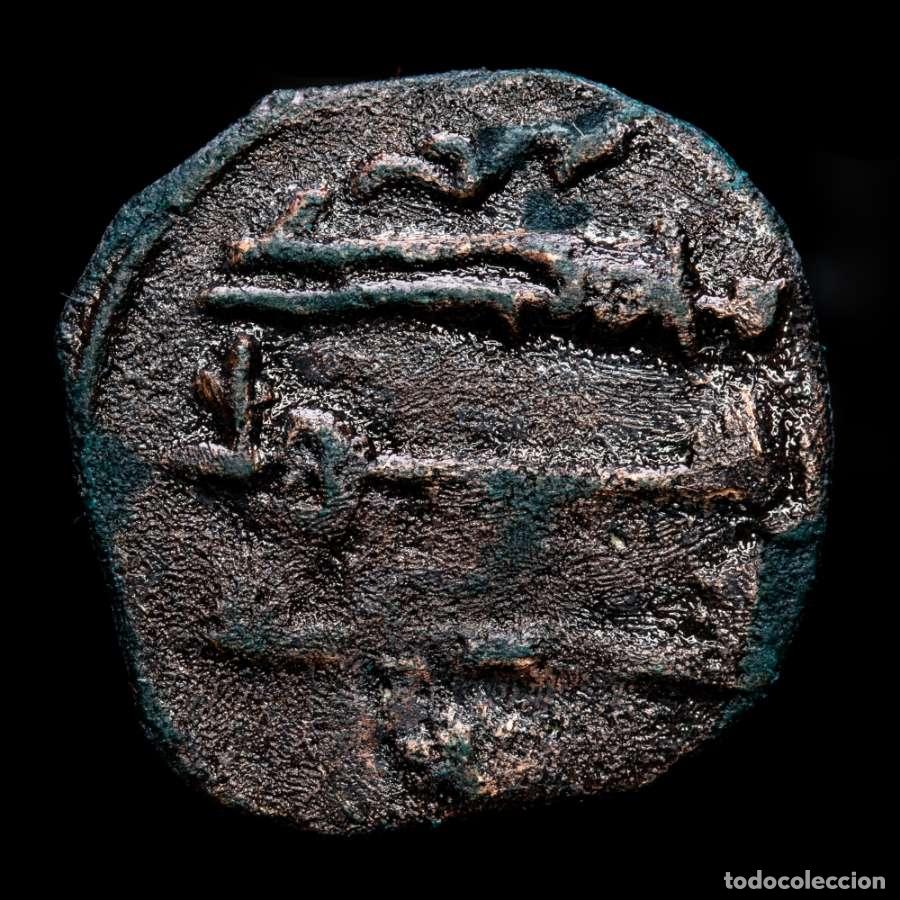 Monedas Hispano &aacute;rabes: Felus Hispano-&Aacute;rabe. Emirato. Muhammad I 238-273 H (FEL-68)