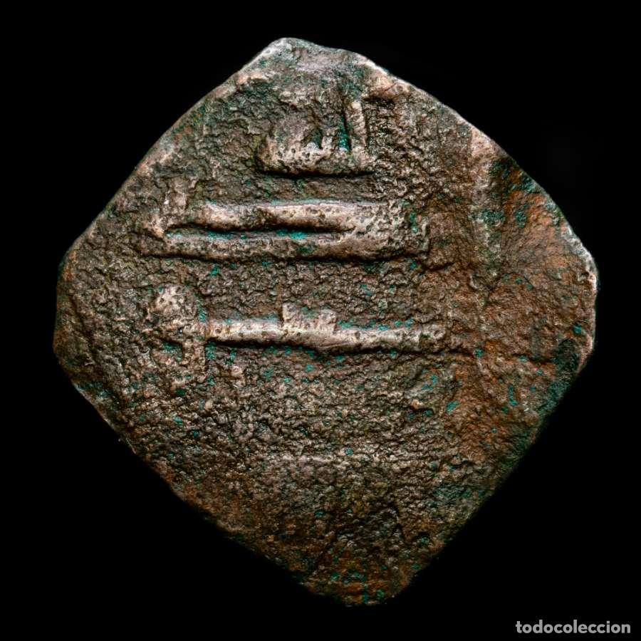 Monedas Hispano &aacute;rabes: Felus Hispano-&Aacute;rabe. Emirato. Muhammad I 238-273 H (FEL-71)