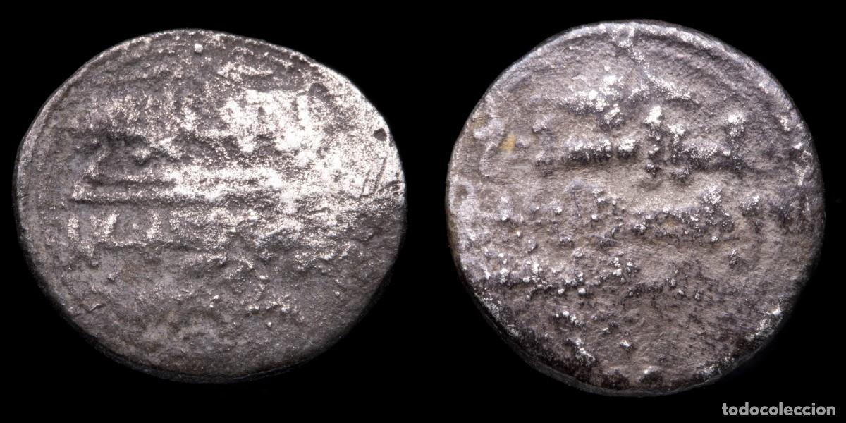 Monedas Hispano &aacute;rabes: Quirate Ali Ben Yusuf, and Emir Sir, 522/533 H - 12 mm / 0,92 gr.
